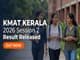 public/image/16-11:02-KMAT Kerala 2026 Session 2 Result Released .jpeg
